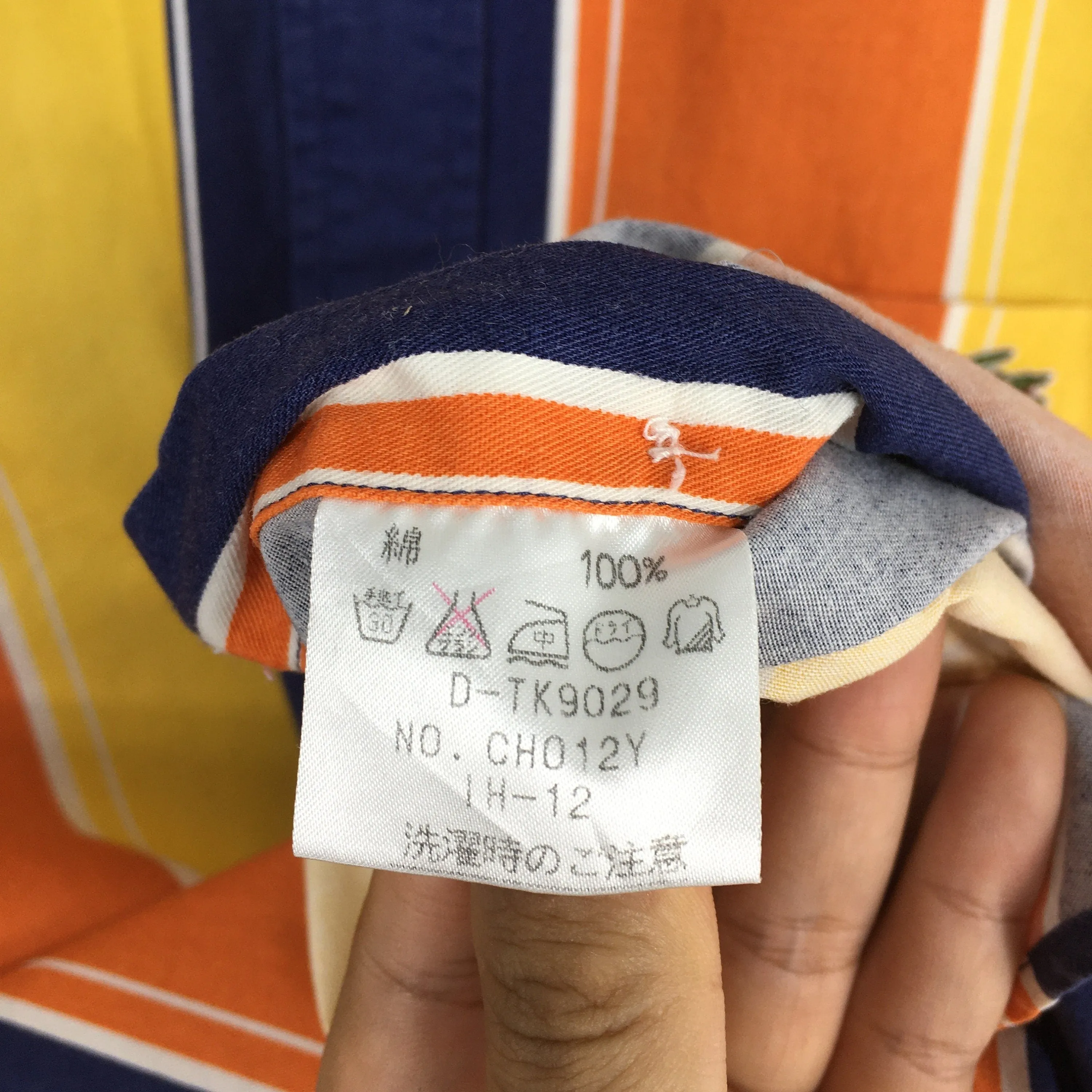 Lacoste Stripes Multicolor Oxfords Shirt Large