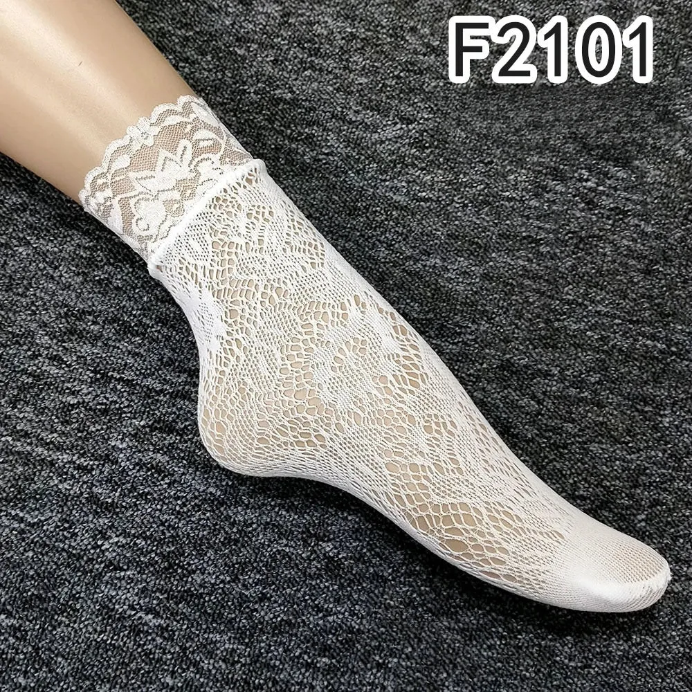 Retro Floral Ankle Socks Series 1