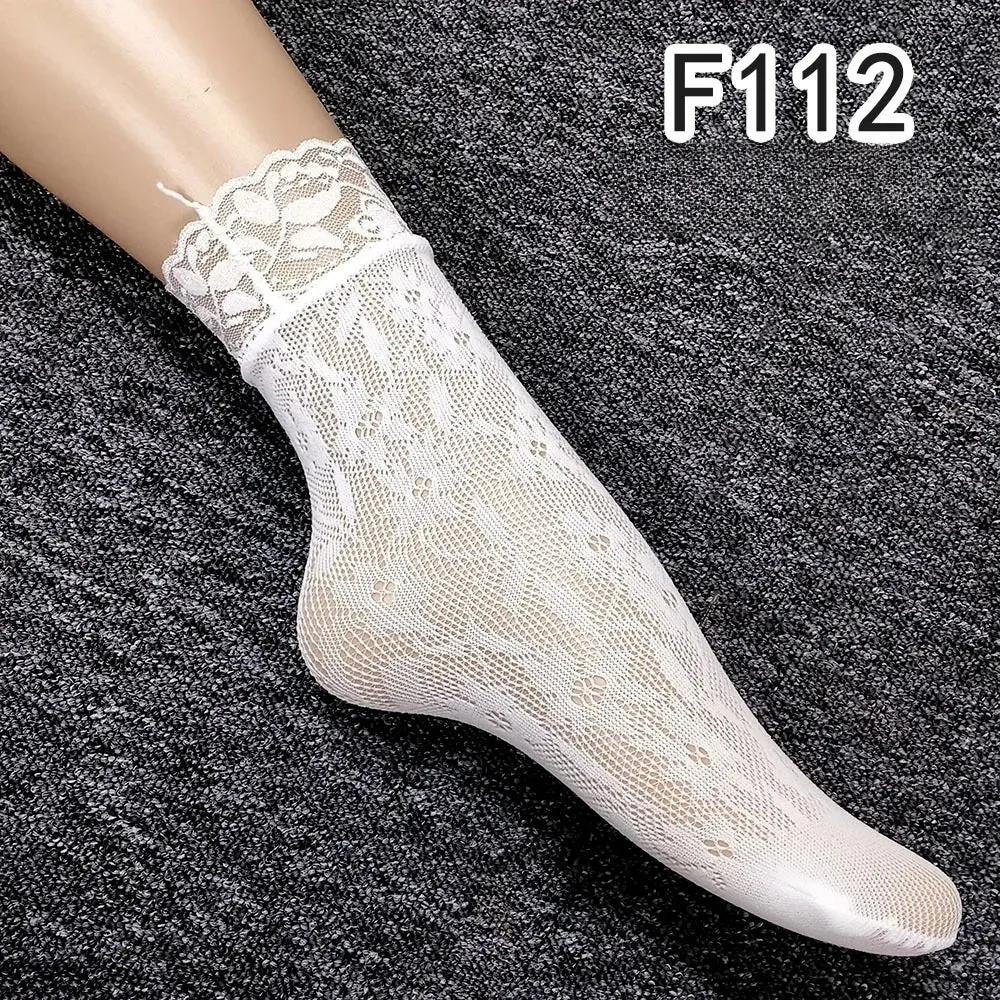 Retro Floral Ankle Socks Series 1